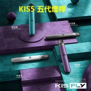kis5 fly 五代主機 鎧斯 kiss 五代煙彈專用 霧化桿 台灣直送